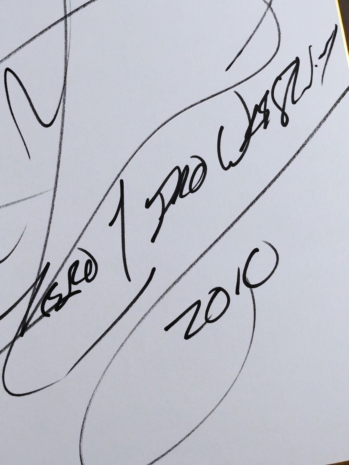 ジョー・レジェンド