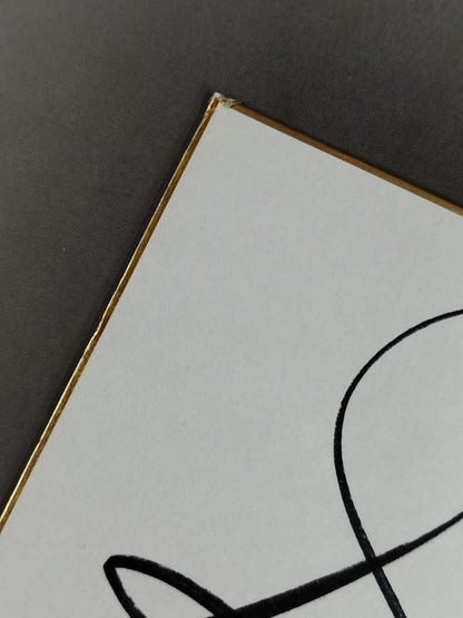 スコッティ・ウイリアムス