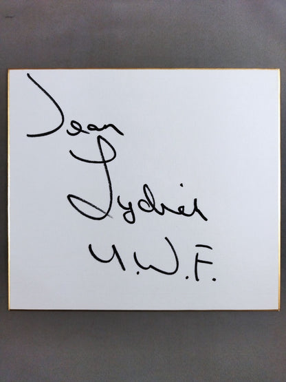 ジーン・ライディック