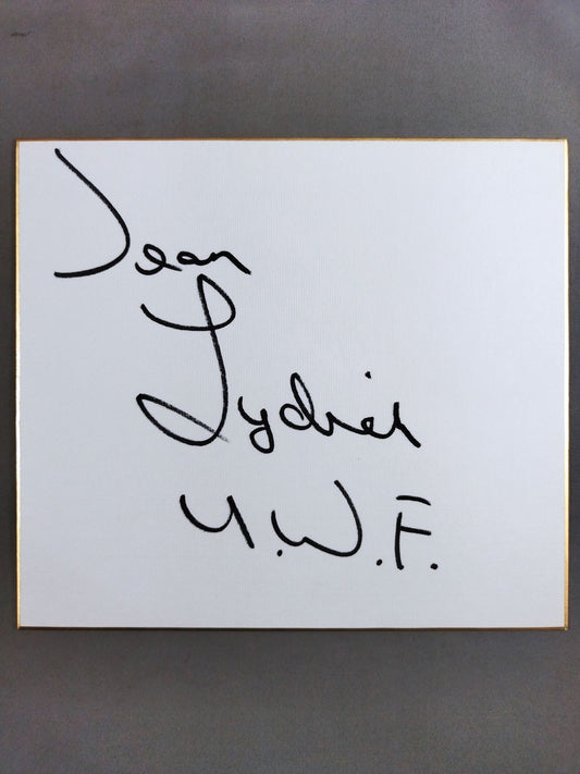 ジーン・ライディック