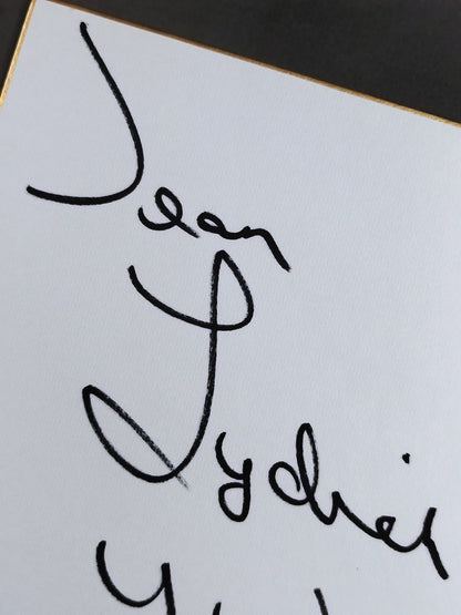 ジーン・ライディック