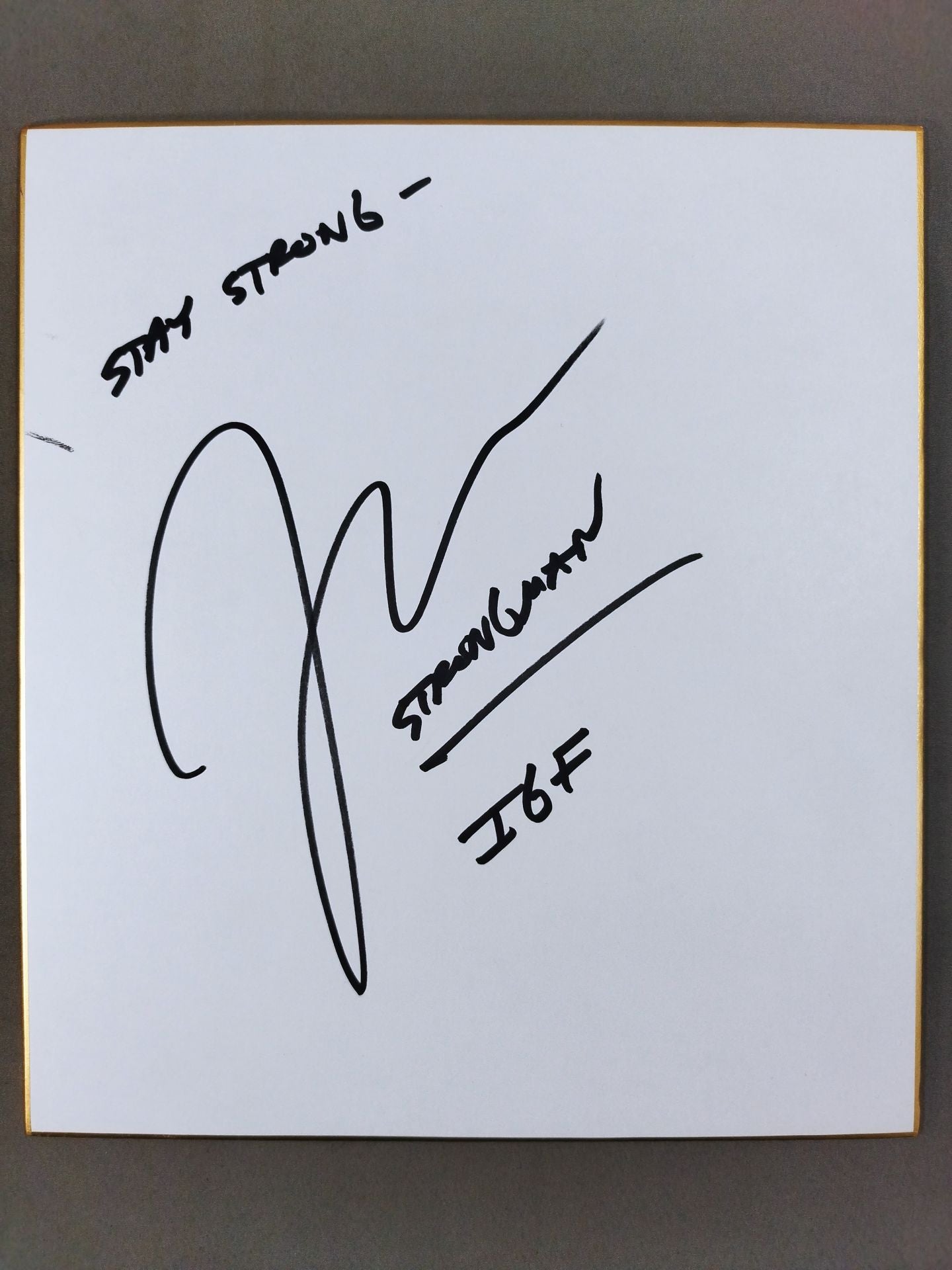 ジョン・アンダーセン(ストロングマン)