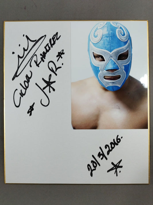 シクロン・ラミレス・ジュニア(ブロマイド貼付)