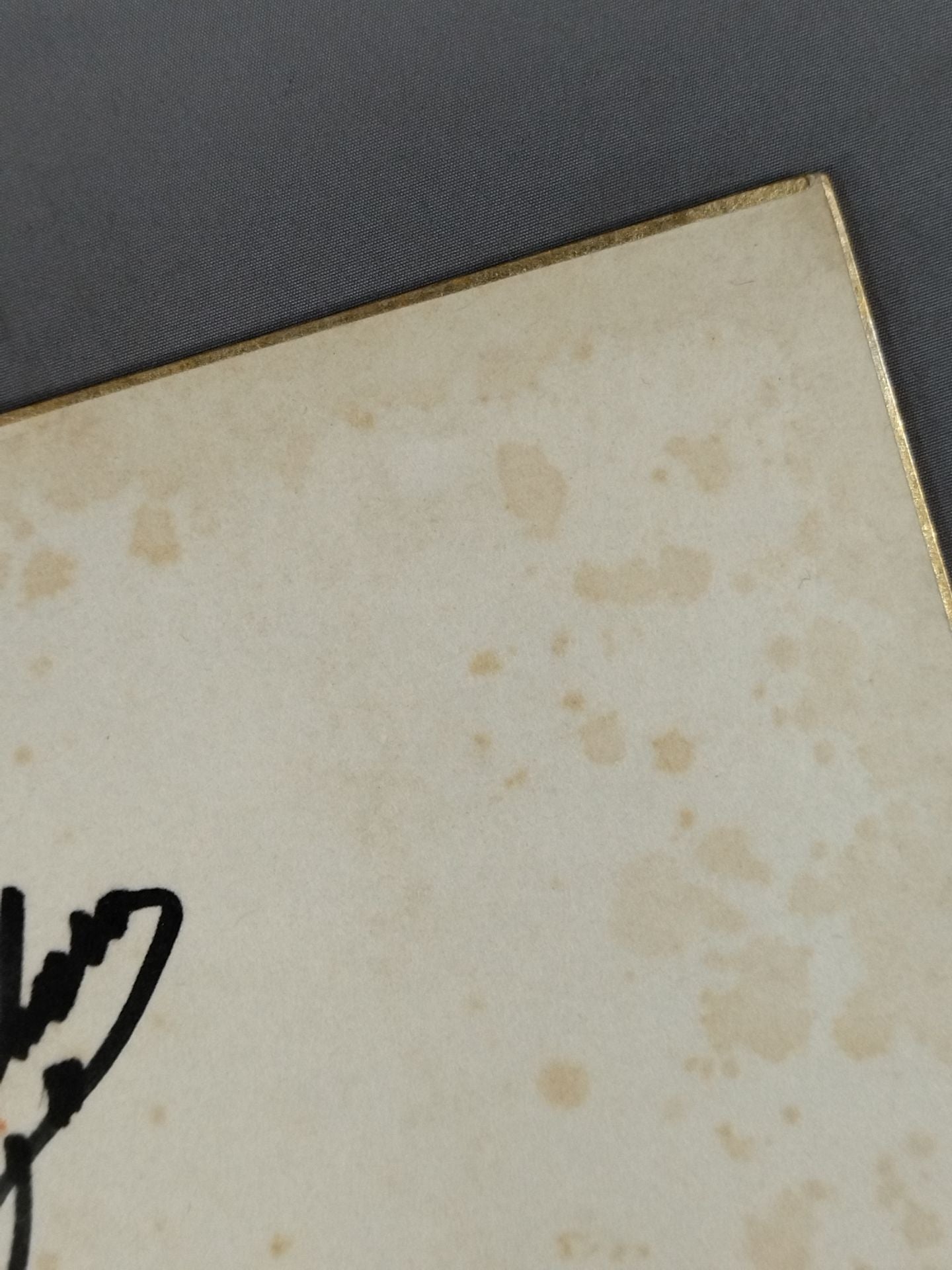 ジム・オズボーン