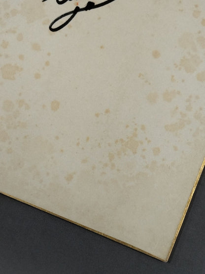 ジム・オズボーン