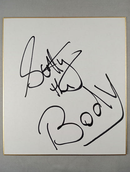 スコッティ・ザ・ボディ