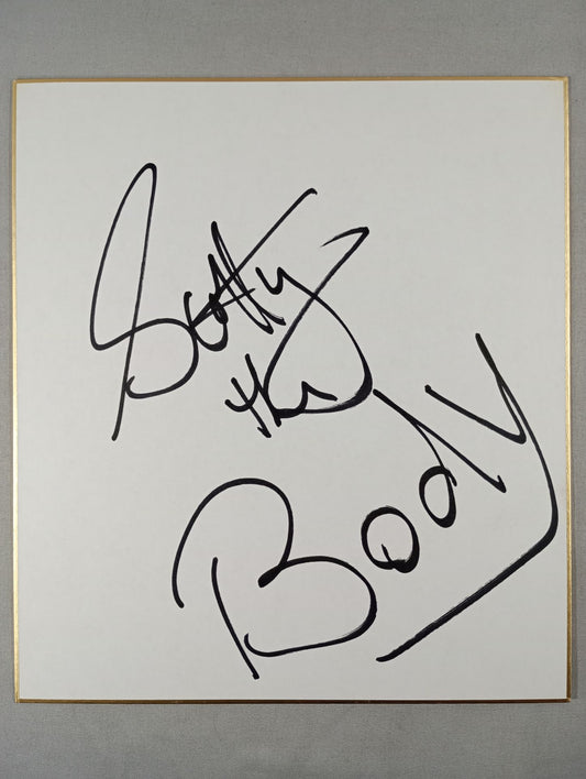 スコッティ・ザ・ボディ