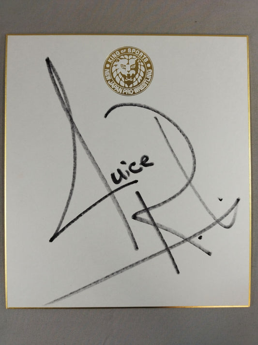 Juice Robinson (Lion Mark Shikishi ( Autograph board ) )