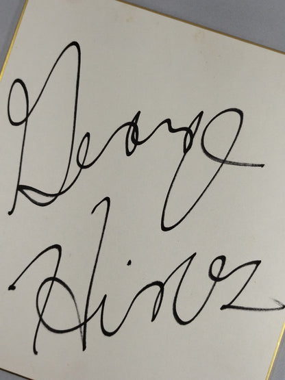 ジョージ・ハインズ