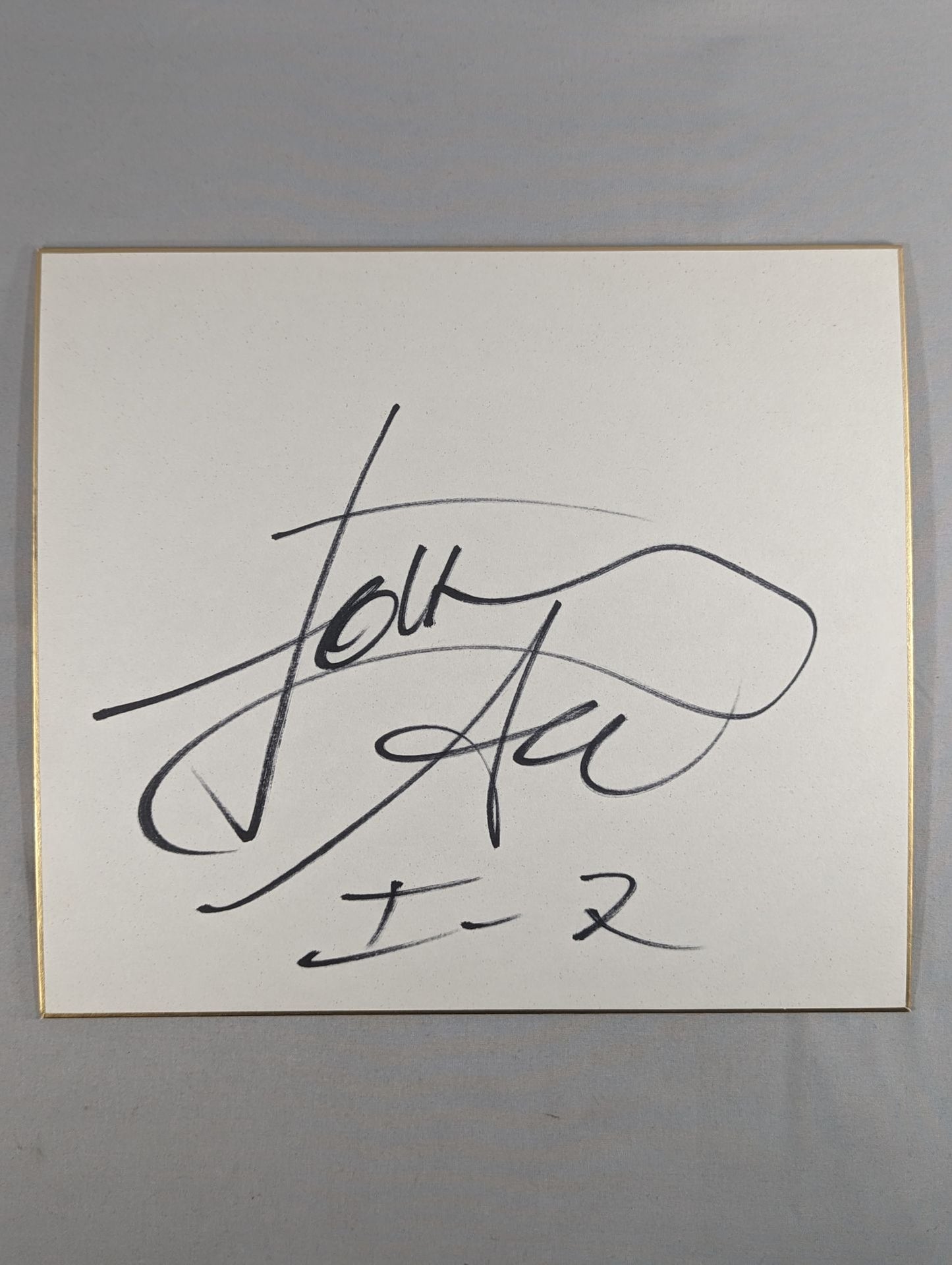 ジョニー・エース