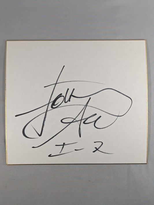 ジョニー・エース