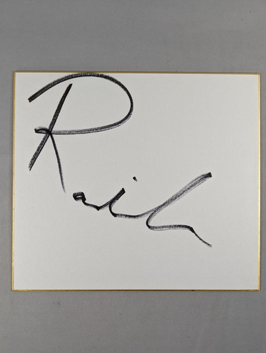 ジェームス・ライディーン