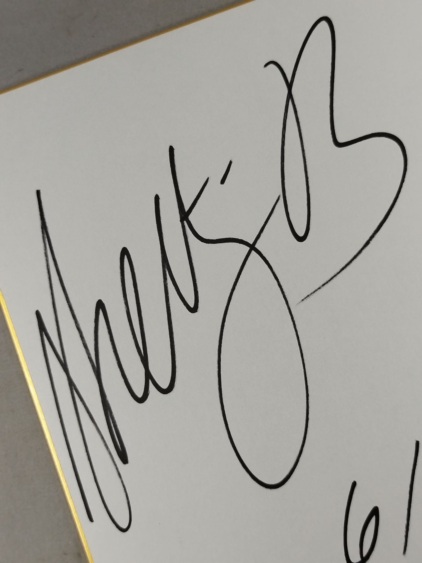 シェルトン・ベンジャミン