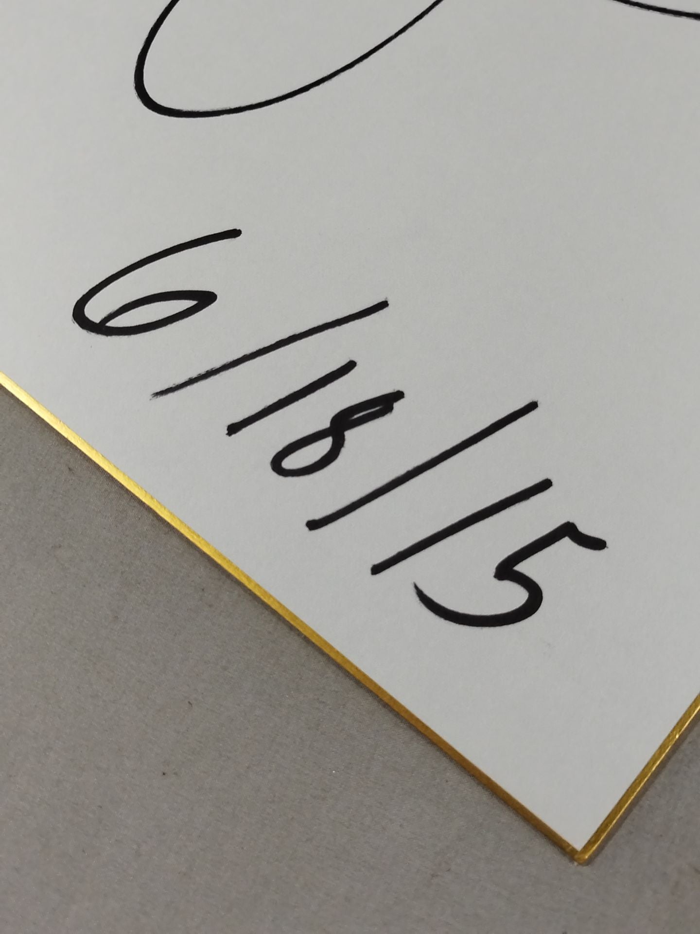 シェルトン・ベンジャミン