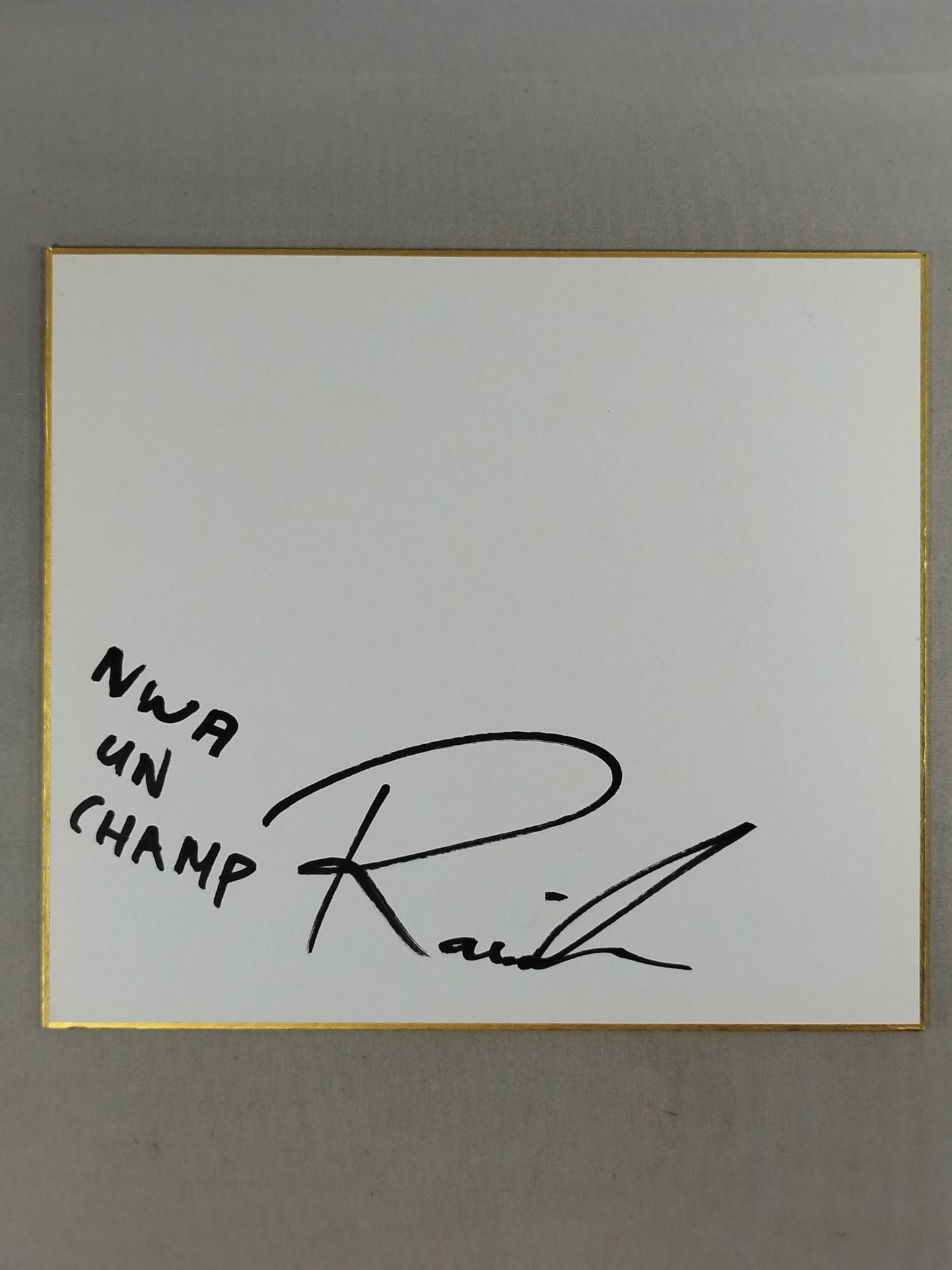 ジェームス・ライディーン