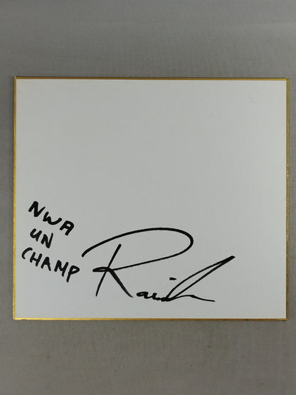 ジェームス・ライディーン