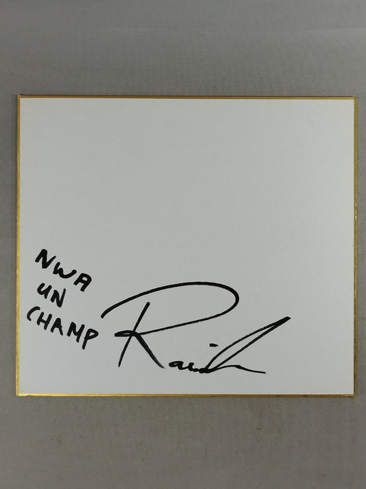 ジェームス・ライディーン