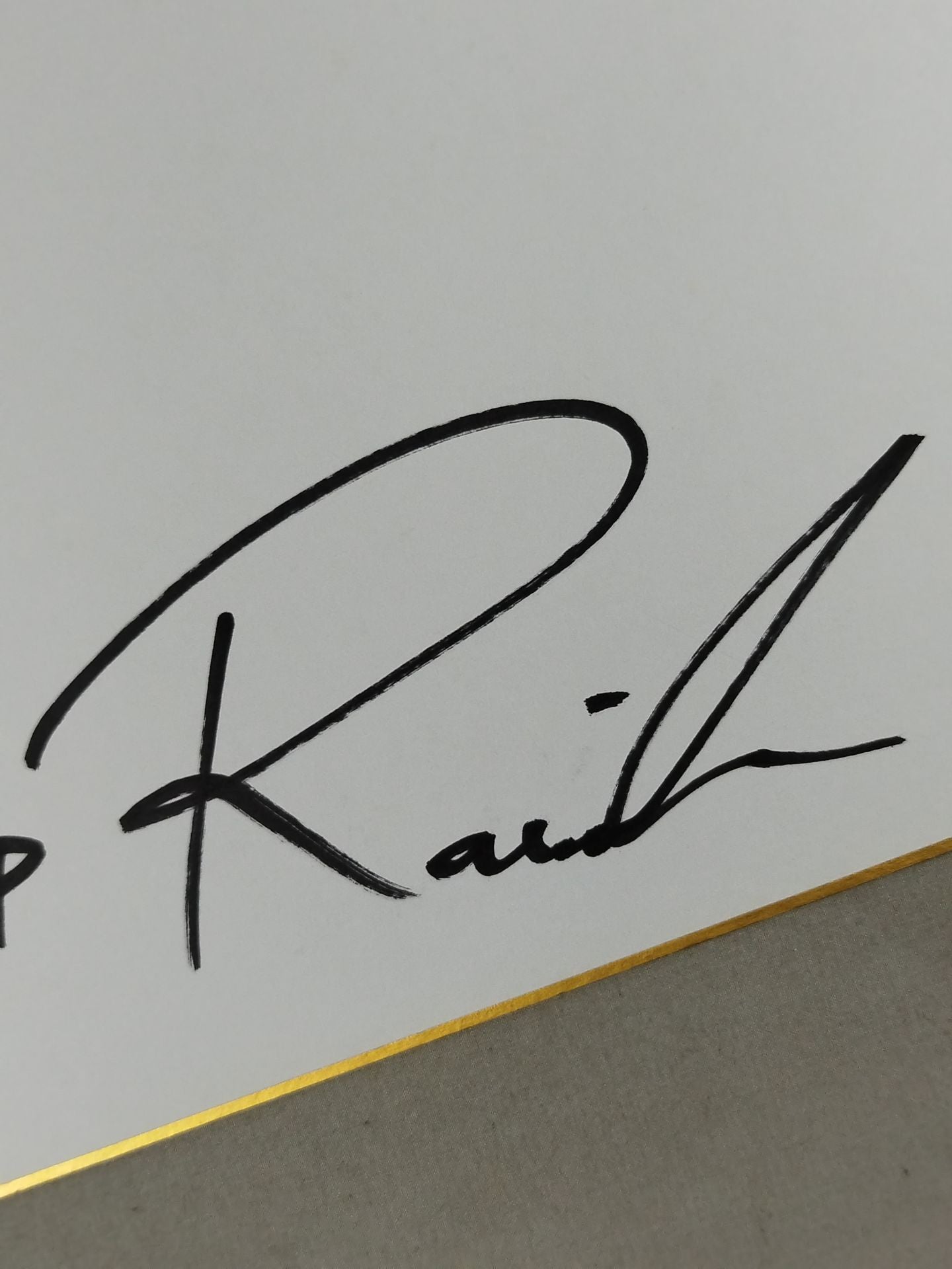 ジェームス・ライディーン