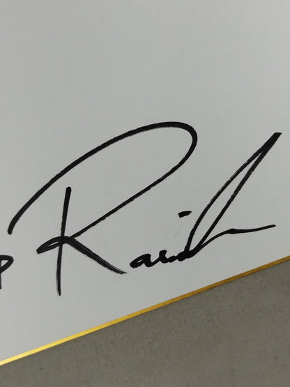 ジェームス・ライディーン