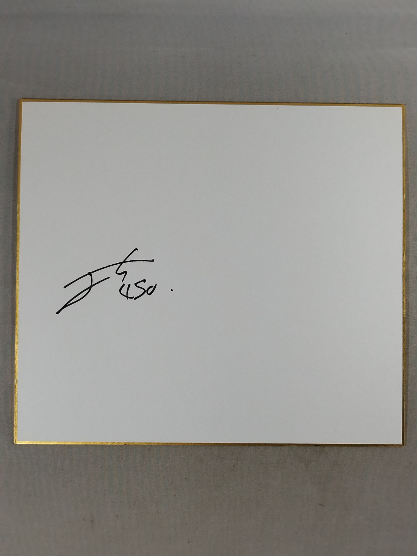 ジャスティン・ガブリエル