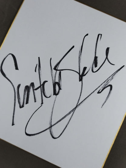 Jay White (Switchblade)