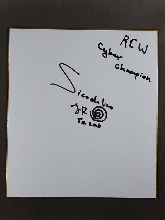 シコデリコ・ジュニア