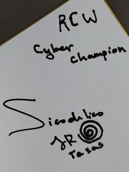 シコデリコ・ジュニア