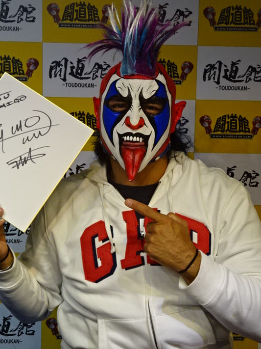 サイコ・クラウン