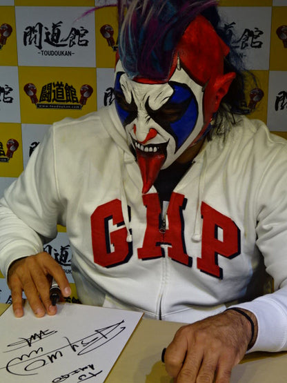 サイコ・クラウン