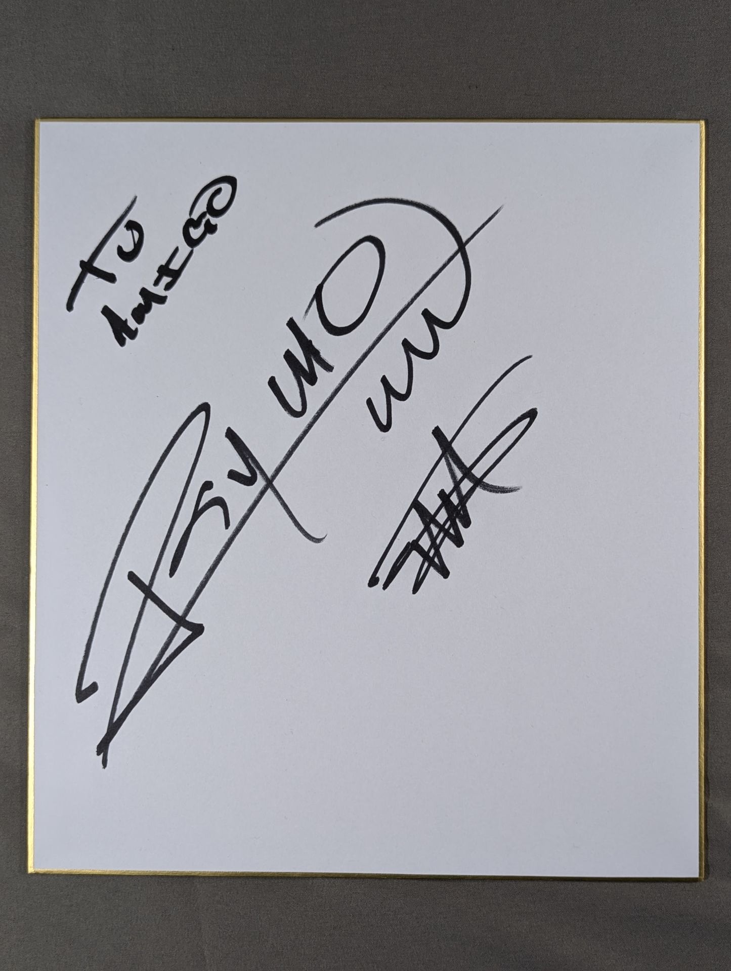 サイコ・クラウン