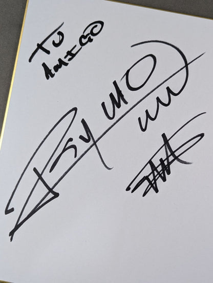 サイコ・クラウン