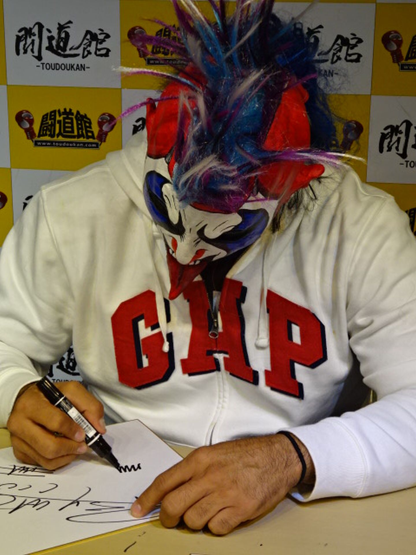 サイコ・クラウン