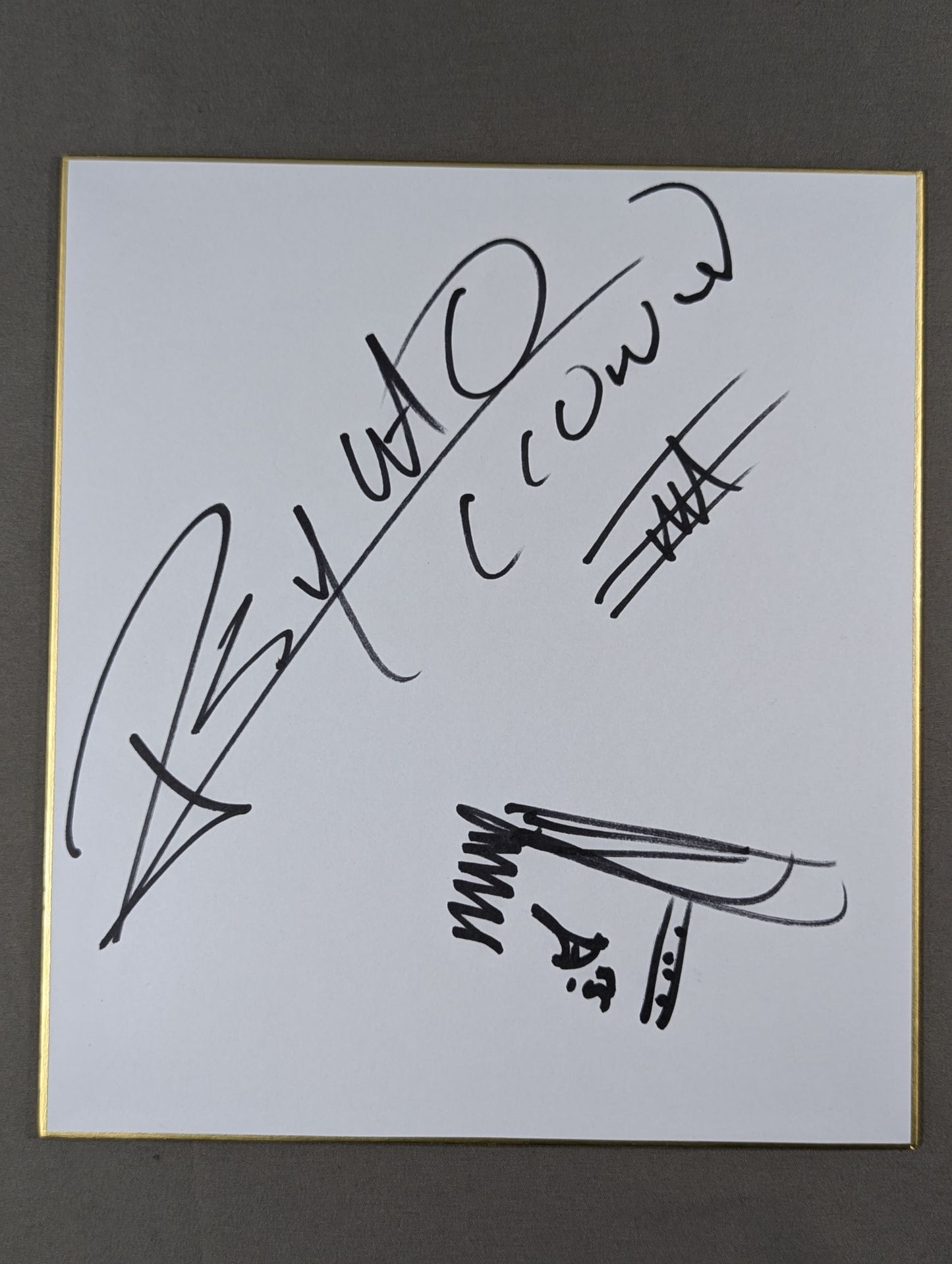 サイコ・クラウン