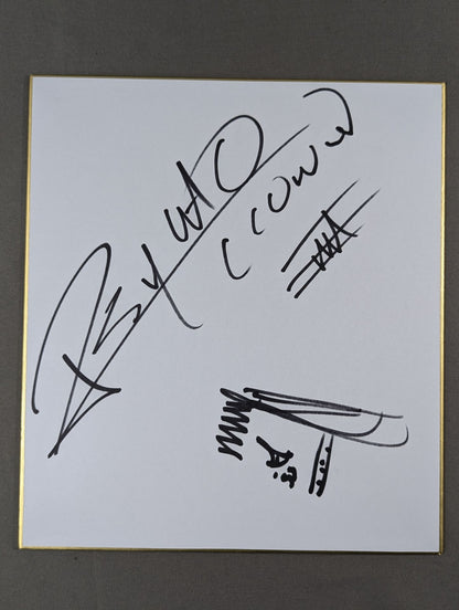 サイコ・クラウン