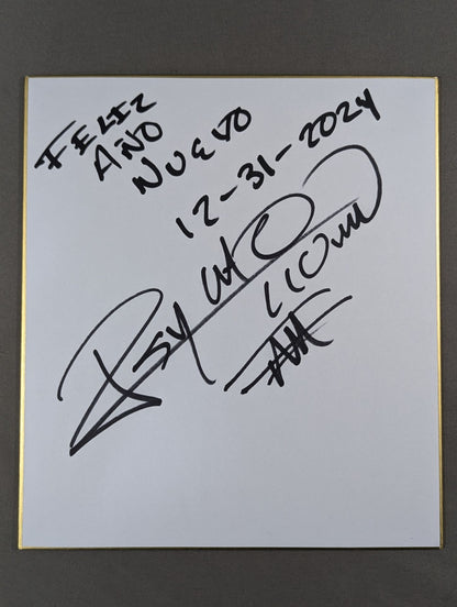 サイコ・クラウン