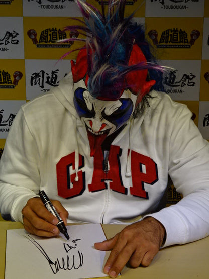 サイコ・クラウン