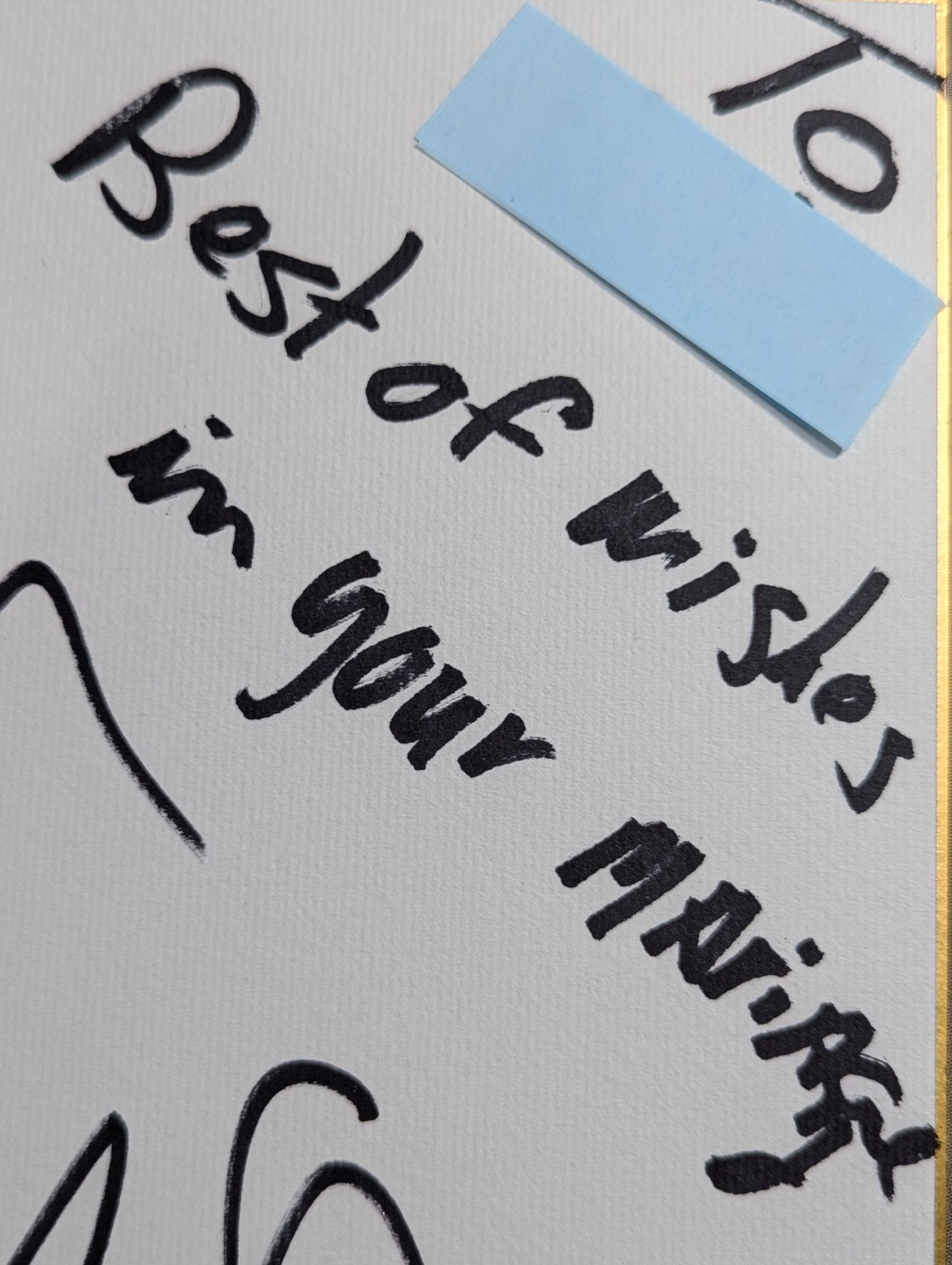 スタン・ハンセン