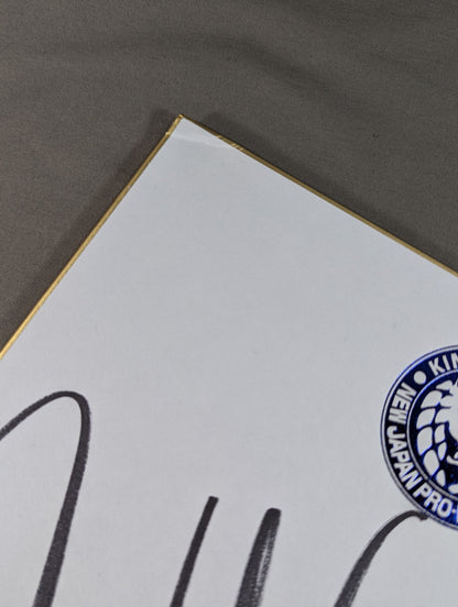 ジェフ・コブ(ライオンマーク色紙)