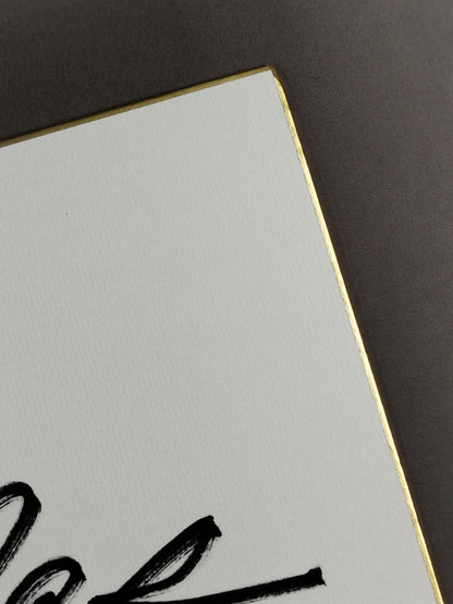 ドク・ギャローズ