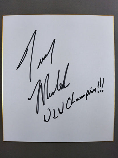 トレバー・マードック