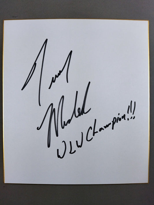 トレバー・マードック