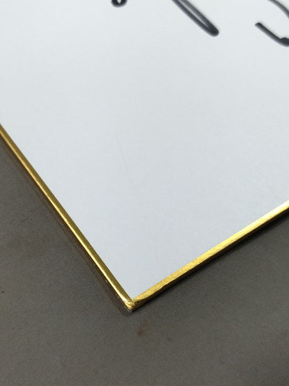 トレバー・マードック