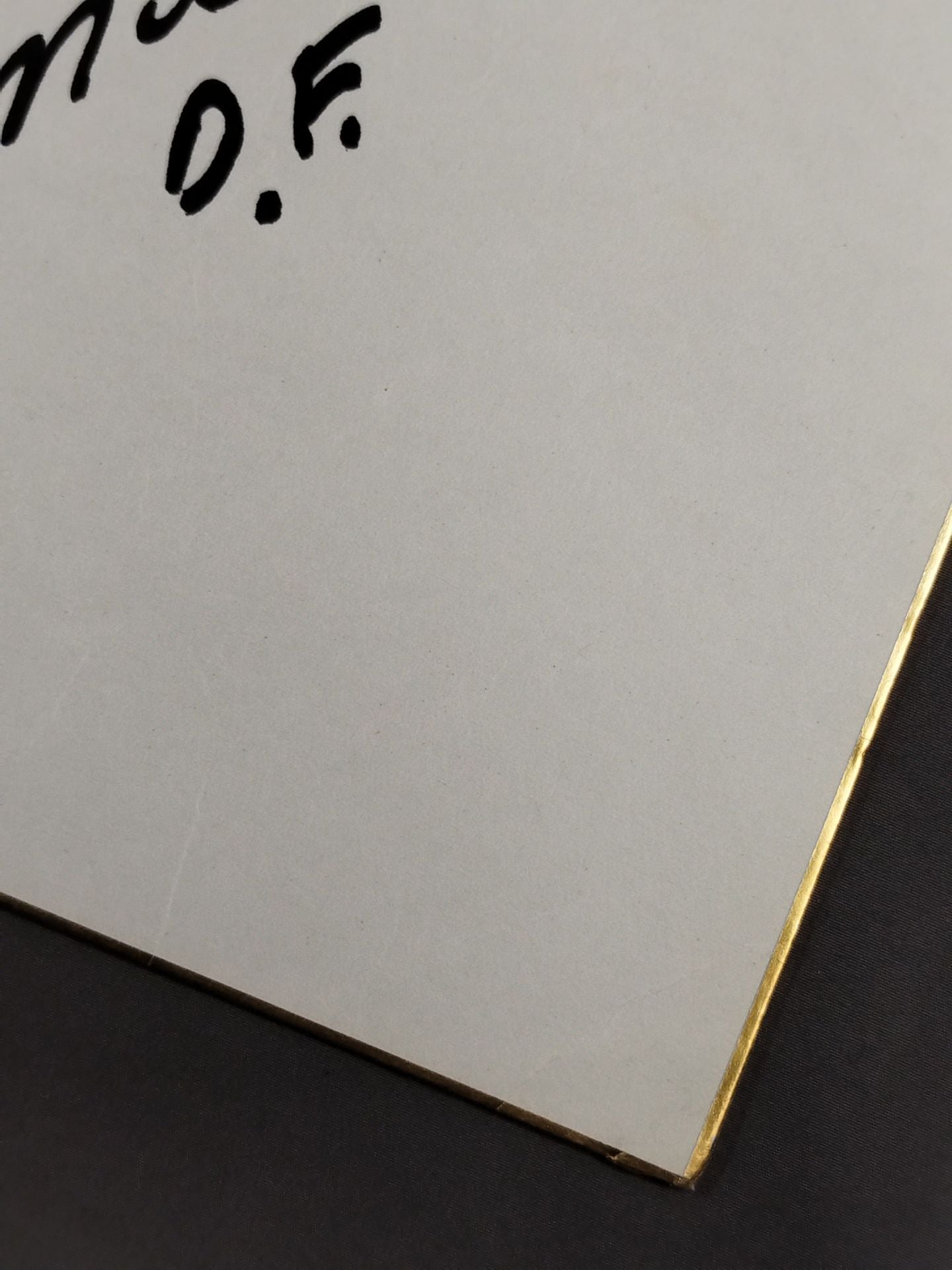 トランスフォルメル