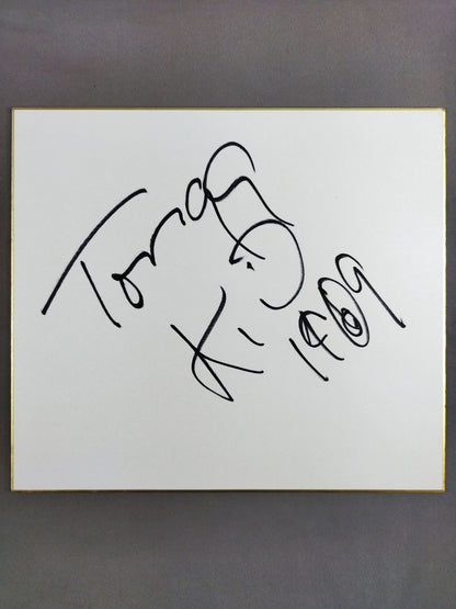 トンガ・キッド