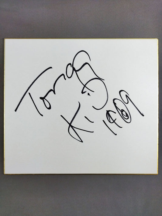 トンガ・キッド