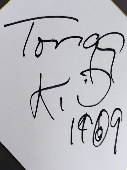 トンガ・キッド