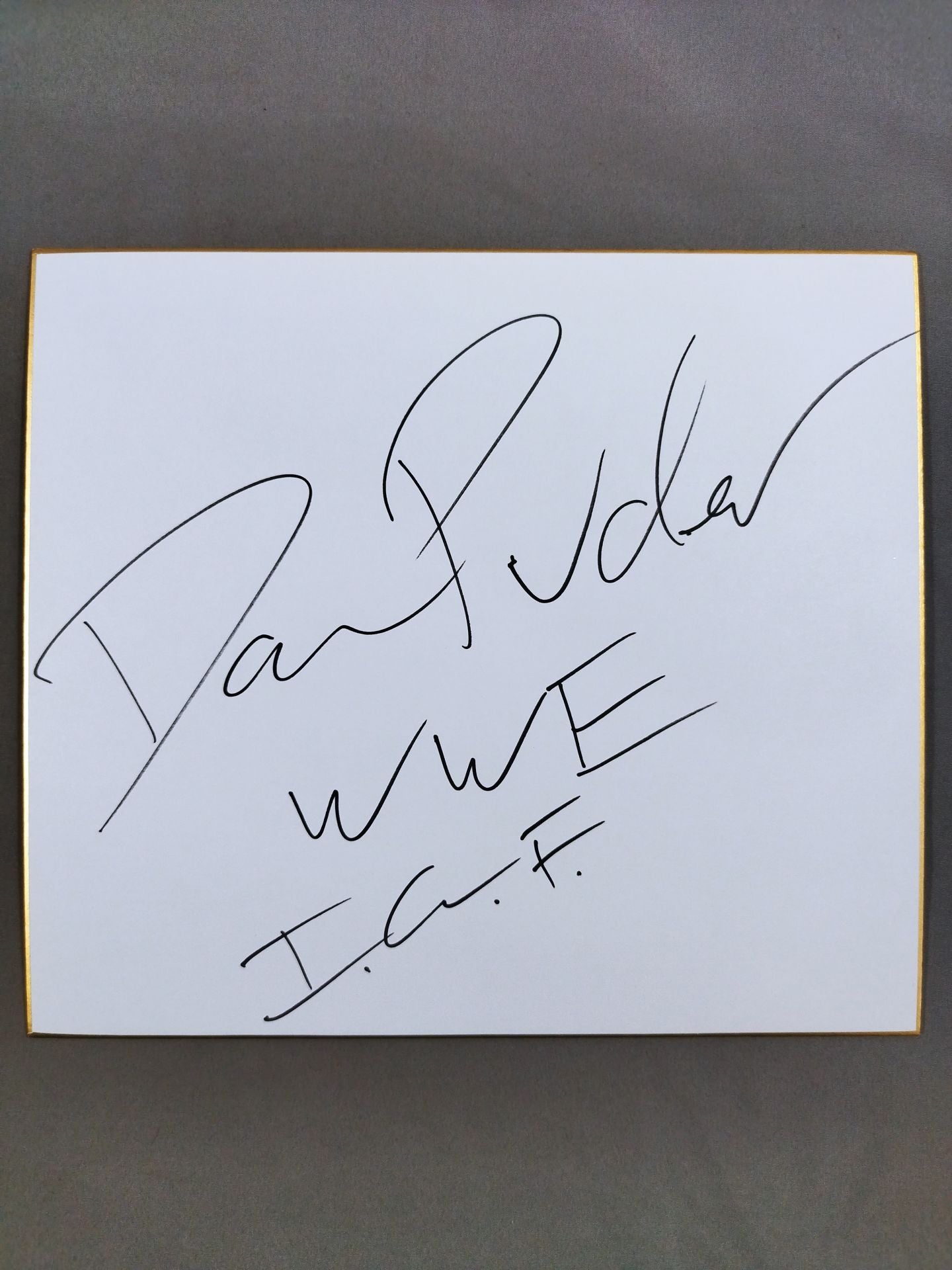 ダニエル・ピューダー