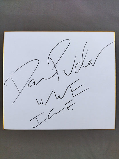 ダニエル・ピューダー