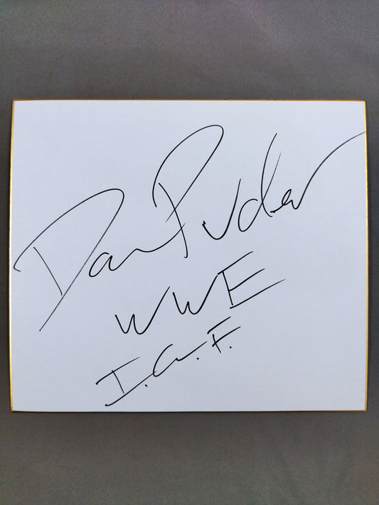 ダニエル・ピューダー