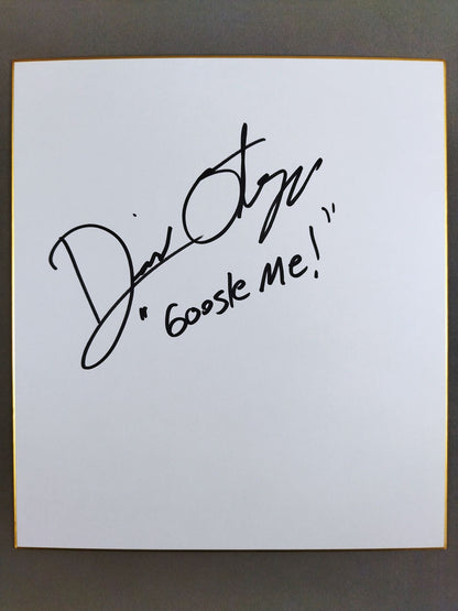 デビッド・オタンガ